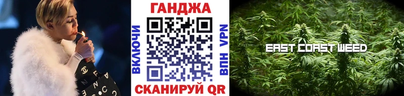 Купить закладку Киселёвск АМФЕТАМИН  Cocaine  Мефедрон  МАРИХУАНА  Alpha-PVP 