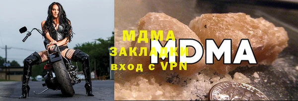 a pvp Горняк