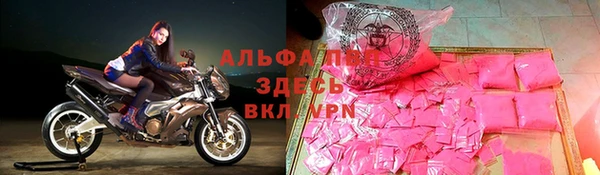 прущая мука Гусев