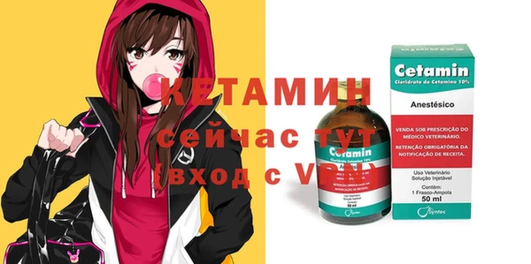 a pvp Горняк