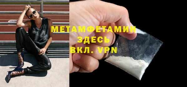 прущая мука Гусев