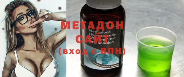 PSILOCYBIN Гусиноозёрск