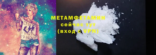 a pvp Горняк