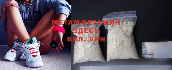 PSILOCYBIN Гусиноозёрск