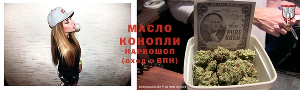 PSILOCYBIN Гусиноозёрск