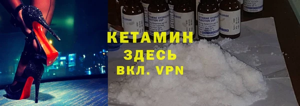 прущая мука Гусев