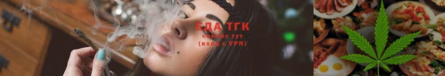 экстази Гусь-Хрустальный