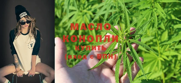 PSILOCYBIN Гусиноозёрск