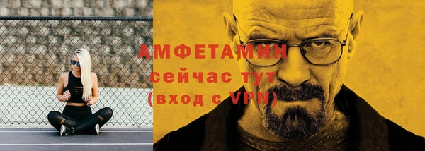 прущая мука Гусев