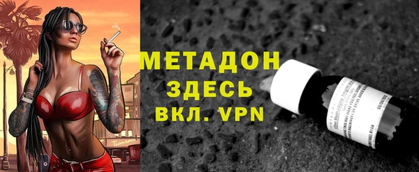 a pvp Горняк