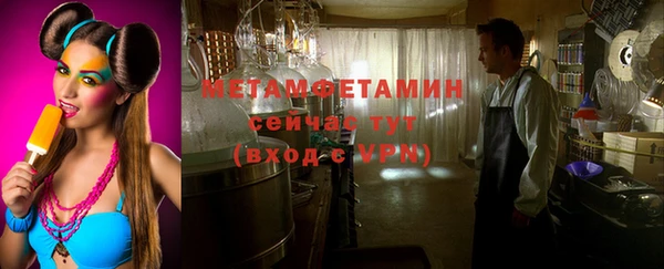 прущая мука Гусев