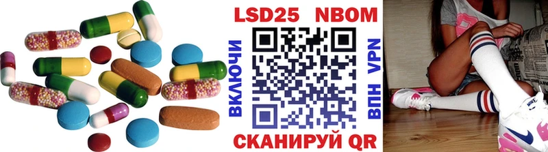 где можно купить hydra как войти Лсд 25 экстази кислота Киселёвск